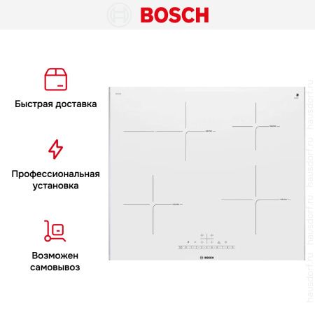 Варочная панель Bosch PIF672FB1E - купить онлайн, цена 134 400.16 ₽, стоимость доставки по МСК и РФ от 300 рублей, заказать сейчас! Варочная панель Bosch PIF672FB1E купить за 134 400.16 ₽ в Москве с доставкой по РФ