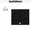Варочная панель Gaggenau CI 261-112 купить за 129&nbsp;999 ₽ в Москве с доставкой по РФ