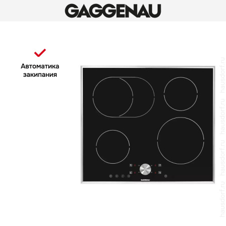 Варочная панель Gaggenau CI 261-112 купить за 129&nbsp;999 ₽ в Москве с доставкой по РФ