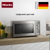 Микроволновая печь Miele M 6012 SC EDST купить за 93&nbsp;600 ₽ в Москве с доставкой по РФ