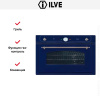 Духовой шкаф Ilve 900-NVG Blue купить за 299&nbsp;999 ₽ в Москве с доставкой по РФ