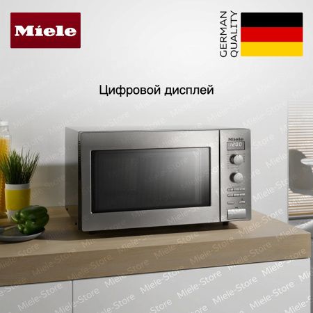 Микроволновая печь Miele M 6012 SC EDST купить за 93&nbsp;600 ₽ в Москве с доставкой по РФ