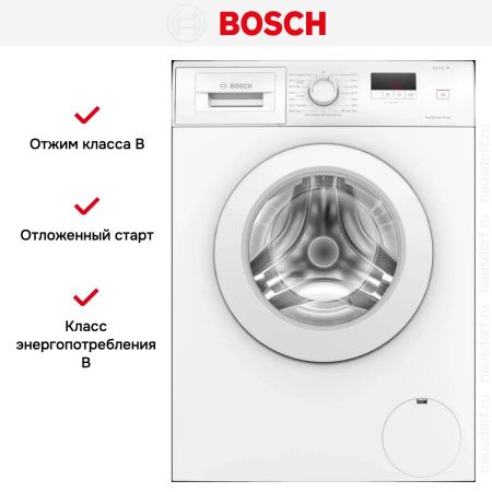 Стиральная машина Bosch WAJ240L2SN купить за 95&nbsp;000.14 ₽ в Москве с доставкой по РФ