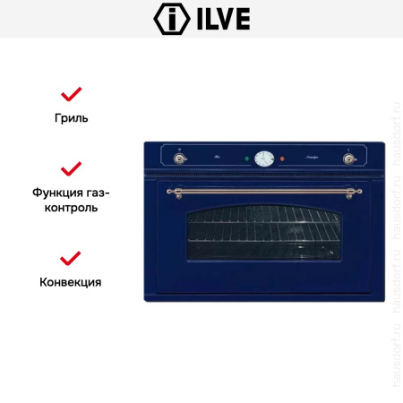 Духовой шкаф Ilve 900-NVG Blue купить за 299&nbsp;999 ₽ в Москве с доставкой по РФ