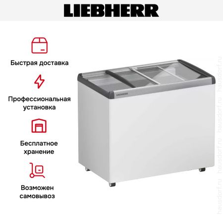 Холодильный ларь Liebherr MRHsc 2862 купить за 61&nbsp;690.39 ₽ в Москве с доставкой по РФ