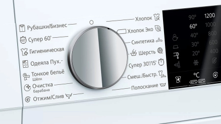 Стиральная машина Siemens WG42A2X4OE купить за 54&nbsp;890 ₽ в Москве с доставкой по РФ