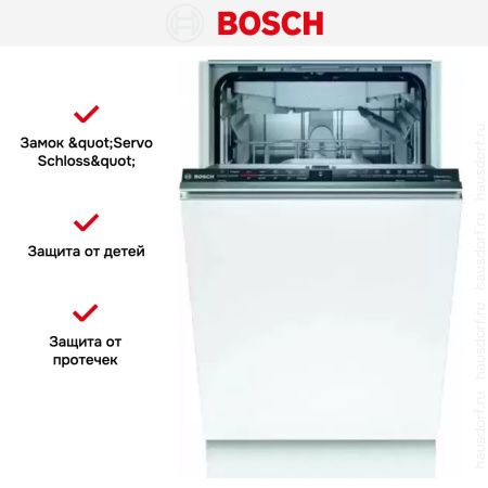 Встраиваемая посудомоечная машина BOSCH SPV2HMX5FR купить за 115&nbsp;485.23 ₽ в Москве с доставкой по РФ