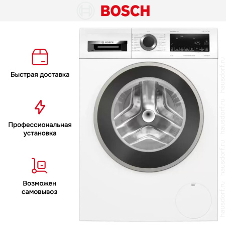 Узкая стиральная машина BOSCH WHA232X1OE купить за 104&nbsp;900.48 ₽ в Москве с доставкой по РФ