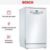 Отдельностоящая посудомоечная машина BOSCH SPS2IKW2CR купить за 91&nbsp;425.39 ₽ в Москве с доставкой по РФ