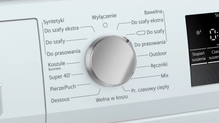 Сушильная машина Siemens WT 45HV0EPL купить за 85&nbsp;910 ₽ в Москве с доставкой по РФ