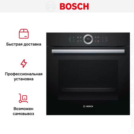 Духовой шкаф Bosch HBG 632 BB1S купить за 102&nbsp;000.38 ₽ в Москве с доставкой по РФ