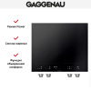 Варочная панель Gaggenau VI462103 купить за 129&nbsp;999 ₽ в Москве с доставкой по РФ