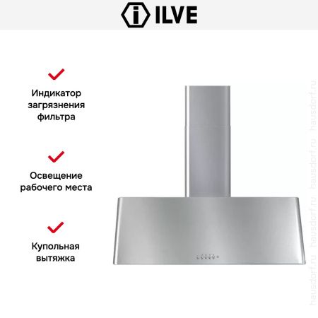 Вытяжка Ilve AG100 IX купить за 79&nbsp;999 ₽ в Москве с доставкой по РФ