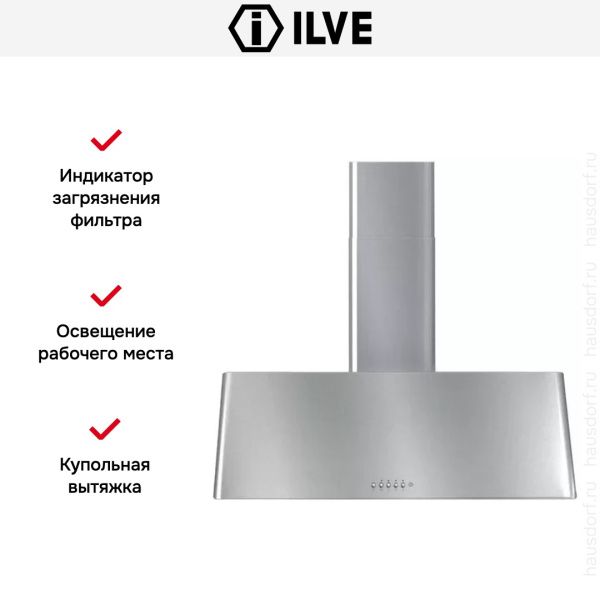 Вытяжка Ilve AG100 IX - купить за 79&nbsp;999 ₽ в Москве с доставкой по РФ