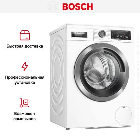 Стиральная машина Bosch WAX32MA9SN купить за 148&nbsp;000.70 ₽ в Москве с доставкой по РФ