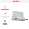 Встраиваемая вытяжка Bosch DFR067T51 купить за 107&nbsp;985.20 ₽ в Москве с доставкой по РФ