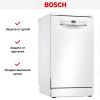Посудомоечная машина Bosch SPS2IKW10E купить за 82&nbsp;750.33 ₽ в Москве с доставкой по РФ