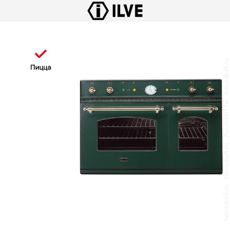 Духовой шкаф Ilve D 900-NMP VS купить за 299&nbsp;999 ₽ в Москве с доставкой по РФ