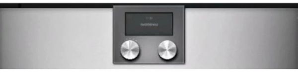 Встраиваемая пароварка Gaggenau BSP221111 - купить за в Москве с доставкой по РФ