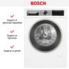Стиральная машина Bosch WGA244A0ME купить за 90&nbsp;820.16 ₽ в Москве с доставкой по РФ