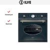 Духовой шкаф Ilve 600-NVG GF купить за 299&nbsp;999 ₽ в Москве с доставкой по РФ