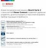 Встраиваемая посудомоечная машина BOSCH SPV2IKX2CR купить за 104&nbsp;985.38 ₽ в Москве с доставкой по РФ