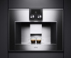 Встраиваемая кофемашина Gaggenau CM 450-110 купить за 290&nbsp;000 ₽ в Москве с доставкой по РФ