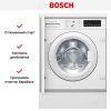 Встраиваемая стиральная машина Bosch WIW28442EU купить за 144&nbsp;310.36 ₽ в Москве с доставкой по РФ