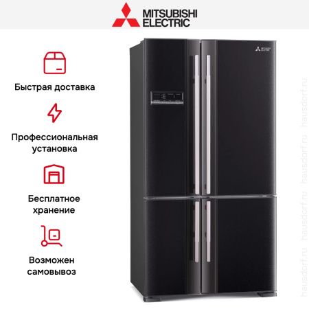Холодильник Mitsubishi Electric MR-LR78G-DB-R купить за 268&nbsp;150.35 ₽ в Москве с доставкой по РФ