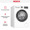 Стиральная машина Bosch WGG0420GPL купить за 82&nbsp;520.40 ₽ в Москве с доставкой по РФ