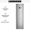 Холодильник Liebherr CBNstd 5783 - купить онлайн, цена 440 000.35 ₽, стоимость доставки по МСК и РФ от 300 рублей, заказать сейчас! Холодильник Liebherr CBNstd 5783 купить за 440 000.35 ₽ в Москве с доставкой по РФ