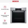 Встраиваемый духовой шкаф BOSCH HBJ314ES0R купить за 299&nbsp;999 ₽ в Москве с доставкой по РФ