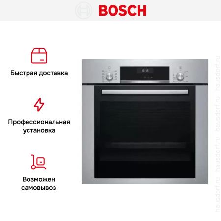 Встраиваемый духовой шкаф BOSCH HBJ314ES0R купить за 299&nbsp;999 ₽ в Москве с доставкой по РФ