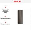 Холодильник с нижней морозильной камерой BOSCH KGN39XG20R - купить онлайн, цена 166 500.39 ₽, стоимость доставки по МСК и РФ от 300 рублей, заказать сейчас! Холодильник с нижней морозильной камерой BOSCH KGN39XG20R купить за 166 500.39 ₽ в Москве с доставкой по РФ