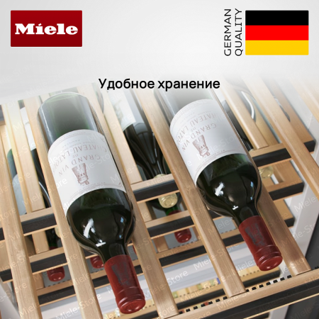 Встраиваемый винный холодильник Miele KWT 2672 VIS купить за 1&nbsp;300&nbsp;000 ₽ в Москве с доставкой по РФ