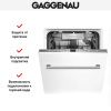 Встраиваемая посудомоечная машина Gaggenau DF 250-141 купить за 150&nbsp;000 ₽ в Москве с доставкой по РФ