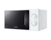 Встраиваемая микроволновая печь Samsung ME81ARW/BW купить за в Москве с доставкой по РФ