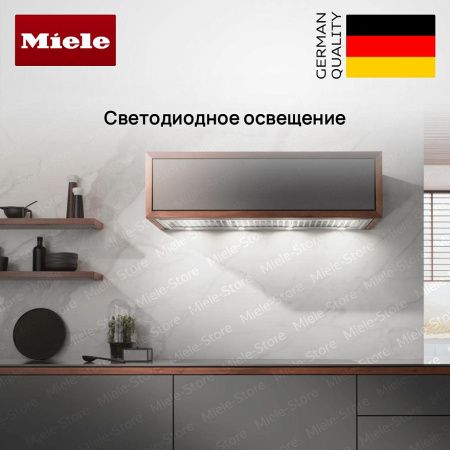 Встраиваемая вытяжка Miele DA 2518 купить за 231&nbsp;000 ₽ в Москве с доставкой по РФ