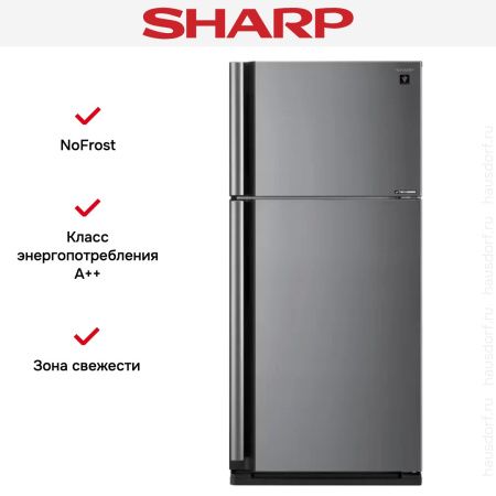 Холодильник Sharp SJXE55PMSL - купить онлайн, цена 155 990.38 ₽, стоимость доставки по МСК и РФ от 300 рублей, заказать сейчас! Холодильник Sharp SJXE55PMSL купить за 155 990.38 ₽ в Москве с доставкой по РФ