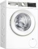 Узкая стиральная машина BOSCH WHA222W2OE купить за 112&nbsp;500.41 ₽ в Москве с доставкой по РФ