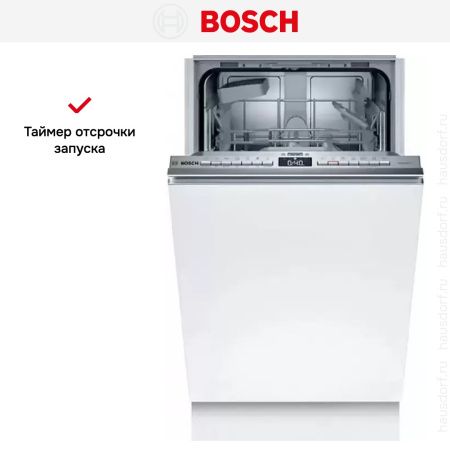 Bosch SPV 4 EKX29E купить за 111&nbsp;250.80 ₽ в Москве с доставкой по РФ