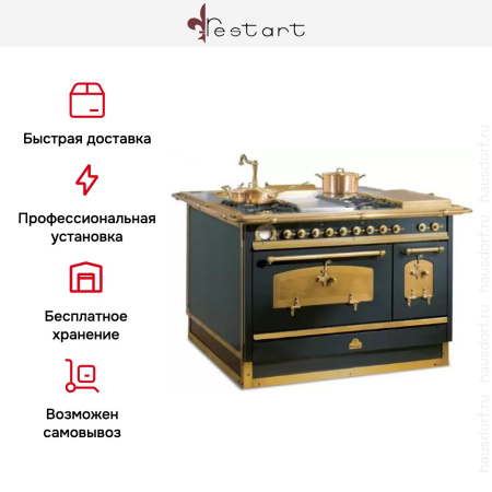 Варочный центр Restart ELG 042 купить за 355&nbsp;555 ₽ в Москве с доставкой по РФ