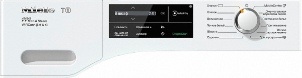 Сушильная машина Miele TCJ 680 WP Chrome Edition - купить за 286&nbsp;750 ₽ в Москве с доставкой по РФ
