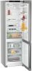 Холодильник Liebherr CNsff 5703 - купить онлайн, цена 92 000.90 ₽, стоимость доставки по МСК и РФ от 300 рублей, заказать сейчас! Холодильник Liebherr CNsff 5703 купить за 92 000.90 ₽ в Москве с доставкой по РФ