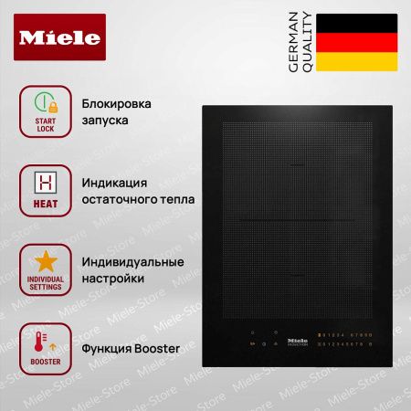 Индукционная варочная панель Miele CS 7612 FL купить за 194&nbsp;900 ₽ в Москве с доставкой по РФ