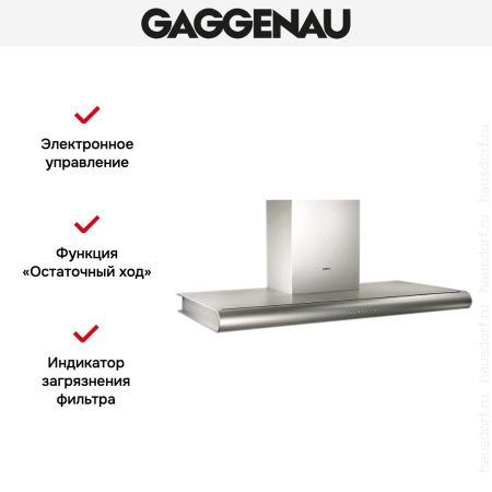 Вытяжка Gaggenau AW 280-190 купить за 79&nbsp;999 ₽ в Москве с доставкой по РФ