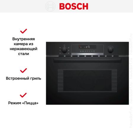 Встраиваемая микроволновая печь Bosch CMA585MB0 купить за 137&nbsp;630.34 ₽ в Москве с доставкой по РФ