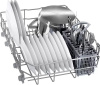 Встраиваемая посудомоечная машина Bosch SPV2IKX10E купить за 48&nbsp;130.31 ₽ в Москве с доставкой по РФ