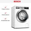 Стиральная машина BOSCH WAX32DH1OE купить за 561&nbsp;600.10 ₽ в Москве с доставкой по РФ