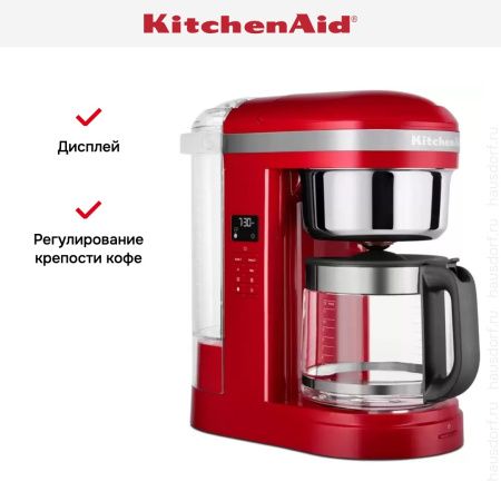 Кофеварка KitchenAid 5KCM1209EER купить за 290&nbsp;000 ₽ в Москве с доставкой по РФ